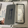 0度 適用蘋果鋼化膜iPhone15ProMax防窺膜手機膜稀土護眼抗藍光防摔磨砂抗指紋保護貼膜 防眩防窺護眼版-八項防護 蘋果15Promax 曬單實拍圖