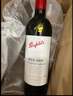 奔富（Penfolds）BIN389赤霞珠設拉子紅葡萄酒 750ml*6瓶原箱裝 澳洲進(jìn)口 木塞 曬單實(shí)拍圖
