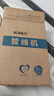 BORAVIT勃朗【免費(fèi)上門安裝】超薄管線機(jī)壁掛式飲水機(jī)自吸桶裝水凈水器家用直飲加熱一體機(jī)壁掛無水箱 【鎮(zhèn)店爆款】桶裝水自吸+秒出熱水 曬單實(shí)拍圖