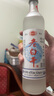 衡江【假一罰十】正宗衡水特產磨砂瓶老白干純糧食濃香型高度白酒批發(fā) 42度 500mL 12瓶 一級純糧老白干 曬單實拍圖