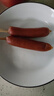 CP正大食品(CP) 臺灣烤腸 1kg 香腸熱狗 雞肉火腿腸 營養(yǎng)早餐 曬單實拍圖