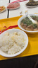 FITTERGEAR執(zhí)煉健身帶護(hù)腕手套護(hù)手掌防滑耐磨透氣防起繭深蹲硬拉 黑色XL碼 曬單實(shí)拍圖