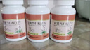 北京同仁堂雙黃當(dāng)歸桅子片 【品牌】雙黃當(dāng)歸梔子片地黃姜黃恩甘草茯苓元 1瓶裝 基礎(chǔ)體驗(yàn) 曬單實(shí)拍圖