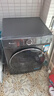 小天鵝（LittleSwan）滾筒洗衣機(jī)全自動(dòng)家用 水魔方【TG120V618PLUS】12公斤 超薄 1.1洗凈比 家電國家補(bǔ)貼20% 以舊換新 曬單實(shí)拍圖