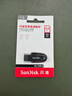 閃迪（SanDisk）64GB USB3.2 U盤 CZ550黑色 讀速100MB/s 安全加密 數(shù)據(jù)恢復(fù) 學(xué)習(xí)辦公電腦車載 高速大容量優(yōu)盤 曬單實(shí)拍圖