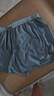 耐克（NIKE）男子AS M NK DF STRIDE 2IN1 5IN SHR短褲 FN2993-084 L 曬單實拍圖