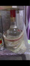 五糧液 普五八代  2024-25年 濃香型白酒 52度 500ml 單瓶【名酒鑒真】 曬單實(shí)拍圖