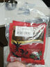 老土罐酸菜150g*3袋云南酸腌菜老壇酸菜魚(yú)調料下飯菜泡菜咸菜米線(xiàn)調料 曬單實(shí)拍圖