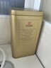 張一元茶葉茉莉花茶毛尖新春茶冷泡濃香型伴手茶禮送禮品特種200g金罐裝 曬單實拍圖
