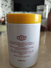 dyey黃芪霜面霜老國貨保濕美白提亮去黃緊致抗皺淡紋300g 曬單實拍圖