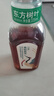 農夫山泉 東方樹(shù)葉青柑普洱茶 335ml*24瓶無(wú)糖茶飲料整箱裝 曬單實(shí)拍圖