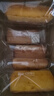 良品鋪子全麥椰香紅豆卷面包800g夾心手撕面包整箱學(xué)生營養(yǎng)早餐休閑零食 曬單實拍圖