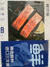 鮮京采 智利大西洋鮭魚三文魚段 凈重2斤 生鮮魚類  曬單實拍圖