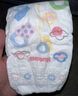 好奇（Huggies）金裝紙尿褲嬰兒超薄尿不濕新生兒尿褲柔軟透氣 【紙尿褲】NB80片(5kg以下) 曬單實(shí)拍圖