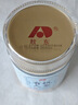 敖東 長(zhǎng)白山人參片60g 足齡生曬參白參 有機(jī)認(rèn)證 滋補(bǔ)品【約0.8cm】 曬單實(shí)拍圖