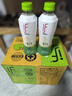 if【肖戰(zhàn)推薦】100%純椰子水果汁飲料 泰國進口 350ml*12瓶整箱自營 曬單實拍圖