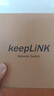 keepLINKKP-9000-204PZ 百兆6口POE交換機(jī)AI智能監(jiān)控?cái)z像頭分離器交換器52W 曬單實(shí)拍圖