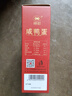 神郵 高郵咸鴨蛋 熟20枚*65g中秋禮盒 即食流油咸蛋黃 企業(yè)團(tuán)購 曬單實(shí)拍圖