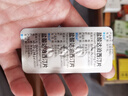 [愛廷玖] 鹽酸達(dá)泊西汀片30mg*4片/盒 曬單實(shí)拍圖