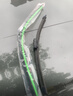澳麟北京現(xiàn)代第七代伊蘭特雨刮器原廠原裝汽車雨刷膠條靜音無骨雨刮片 伊蘭特【20-21-22-23款】 前雨刷一對裝 曬單實(shí)拍圖