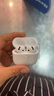 SOULUX【官新正品丨Air4代降噪款】藍(lán)牙耳機(jī)適配蘋果無(wú)線2025新款半入耳式金榜iphone16/15/14pods 【原版同功能pods4降噪版】 【主動(dòng)降噪+空間音頻+三真電量】 曬單實(shí)拍圖