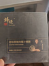 鋒味派火山石烤腸純?nèi)饽c兒童火腿腸臺式脆皮香腸熱狗空氣炸鍋燒烤食材 原味175g/盒【單盒裝】 五根裝175g/盒 曬單實拍圖