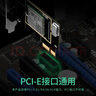 翼聯(lián)（EDUP）WiFi6無線網(wǎng)卡臺式機(jī)專用AX210電競游戲雙頻5G pcie無線網(wǎng)卡wifi6藍(lán)牙5.3二合一wifi接收EP-9651ES 曬單實拍圖