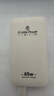 ALittleFlower65W氮化鎵充電器套裝兼容45W蘋果16pd多口Type-C快充頭三星華為手機MacbookPro聯(lián)想筆記本電腦 曬單實拍圖