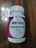 善存男女士復(fù)合維生素b族維c維e煙酰胺b12鐵維d3葉酸片營養(yǎng)包 【女神囤貨裝】多種維礦160片F(xiàn) 曬單實拍圖