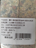 喜帥鸚鵡果蔬磨牙零食棒 啃咬玩具訓(xùn)練用鳥糧虎皮玄鳳零食獎勵用2根裝 曬單實拍圖