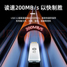 惠普（HP）64GB USB 3.2 Gen 1 U盤 x306w 金屬高速u盤  讀速新升級230MB/s 學(xué)習(xí)辦公車載電腦大容量優(yōu)盤 曬單實(shí)拍圖