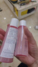 雅漾（Avene）舒潤調(diào)理柔膚水100ML 溫和補水保濕舒緩護膚爽膚水粉水效期至26.7 曬單實拍圖