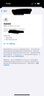 Apple/蘋(píng)果 Watch Ultra 智能手表 GPS+蜂窩版 49毫米 原色表殼 白色海洋表帶 國(guó)行正品 官翻機(jī) （官方過(guò)保） 曬單實(shí)拍圖