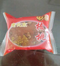 麥酥園 老北京紅棗核桃棗糕年貨過年禮盒休閑零食品早餐面包蛋糕點心2斤 曬單實拍圖