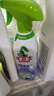 水衛(wèi)士（水衛(wèi)仕）除霉清潔劑480g*3瓶墻面除霉劑去霉菌霉斑家用墻壁除霉 曬單實拍圖