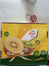 佳沛（zespri）新西蘭 陽光金奇異果12粒禮盒特大果單果約122-146g 獼猴桃 水果 曬單實拍圖
