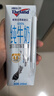 紐仕蘭草飼4.0g蛋白高鈣低脂純牛奶100%生牛乳250ml*24盒新西蘭原裝進口 曬單實拍圖
