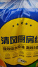 清風(fēng)【李昀銳同款】廚房卷紙75節(jié)*8卷  一次性吸油紙 廚房用紙 整箱 曬單實拍圖