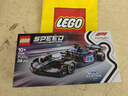 樂高（LEGO）8歲+機械組F1賽車積木拼裝成人兒童收藏禮物玩具 77248 BWTApine F1車隊A524賽車 曬單實拍圖