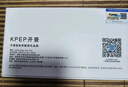 KPEP【醫(yī)療旗艦】微體檢五臟監(jiān)測(cè)無(wú)創(chuàng)健康監(jiān)測(cè)血氧心電睡眠遠(yuǎn)程關(guān)愛(ài)送父母健康智能手環(huán) 曬單實(shí)拍圖
