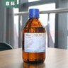 工業(yè)酒精清洗劑分析純AR 乙醇擦拭光纖鏡片電子儀器清洗清潔劑 無水500毫升 曬單實拍圖