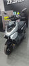 ZEEHO極核新款A(yù)E4 Pro MAX MY25鉛酸高性能電摩電動摩托車(到店選顏色） AE4 Max MY25 曬單實拍圖