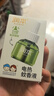 潤本（RUNBEN）電蚊香液驅(qū)蚊液90晚45ml×3瓶補充裝電熱蚊香液 曬單實拍圖