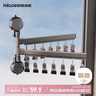 四季沐歌（MICOE）吸盤襪子晾曬架陽臺家用折疊曬襪子神器內(nèi)衣內(nèi)褲旋轉(zhuǎn)多夾子晾衣架 曬單實拍圖