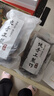 裕百年0蔗糖黑芝麻丸1000g 九蒸九曬0添加孕婦健康零食節(jié)日送老人2袋 曬單實拍圖