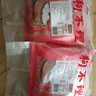狗不理包子 全麥 牛肉包600g(300g*2)粗糧面點小籠包 速食早餐半成品 曬單實拍圖