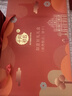 十月初五餅家十月初五如意好禮澳門特產(chǎn)手信禮盒1011g七夕情人節(jié)禮物送禮佳品 曬單實(shí)拍圖