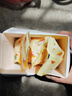爺爺?shù)霓r(nóng)場(chǎng)寶寶兒童零食西梅香蕉牛乳數(shù)字泡芙40g 出行便攜 曬單實(shí)拍圖