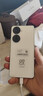 華為/HUAWEI nova 11 SE前后雙高清攝像手機(jī) 一億像素光影人像 256GB 雪域白 華為鴻蒙智能手機(jī) 曬單實(shí)拍圖