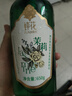 蜂花香皂精油植萃香氛液體皂（鈴蘭茉莉）650g沐浴洗澡乳液露 曬單實(shí)拍圖
